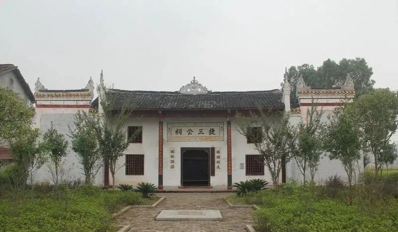李實(shí)行：待到革命勝利日，便是我歸來時(shí)