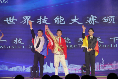 我系選送的《追夢》節(jié)目參加學(xué)院2020“匠心筑夢 技能報(bào)國”元旦晚會，摘得一等獎