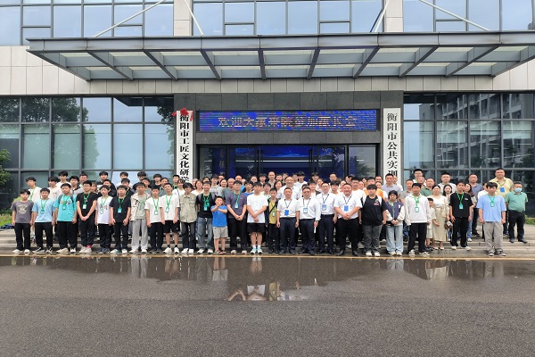 我院舉行2024級(jí)家長(zhǎng)會(huì)